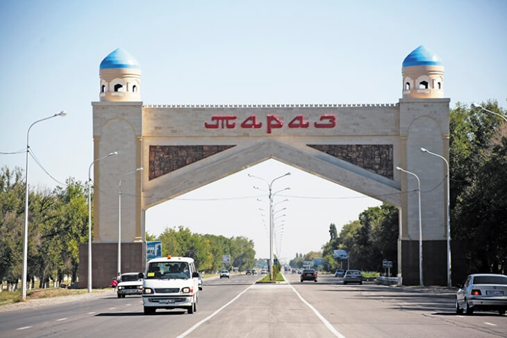 Тараз қандай қала?