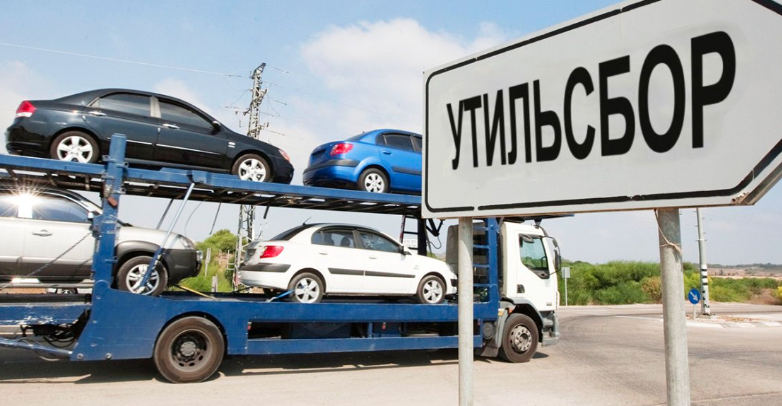 Утильалымға қатысты петиция неліктен қабылданбағаны түсіндірілді