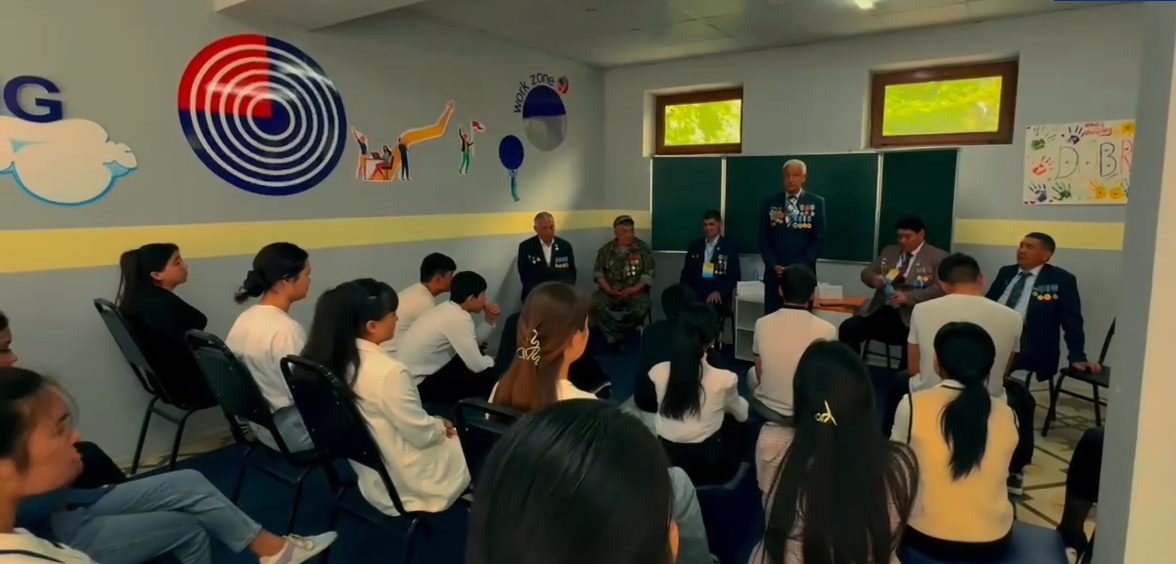 Default Alt