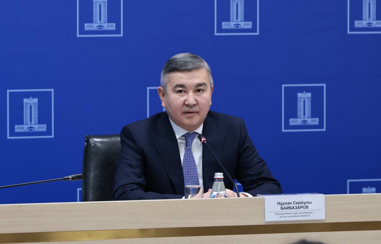 Default Alt