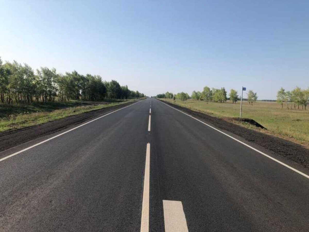 Default Alt