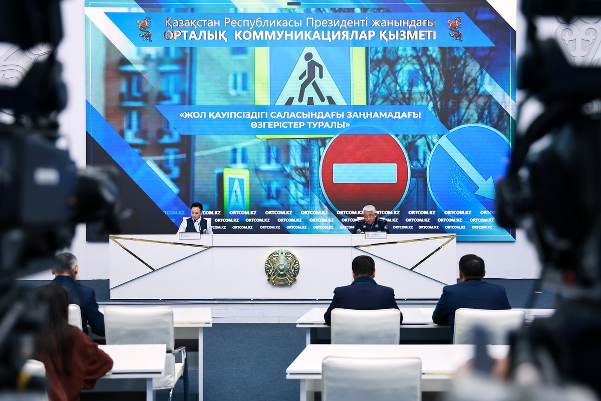 Default Alt