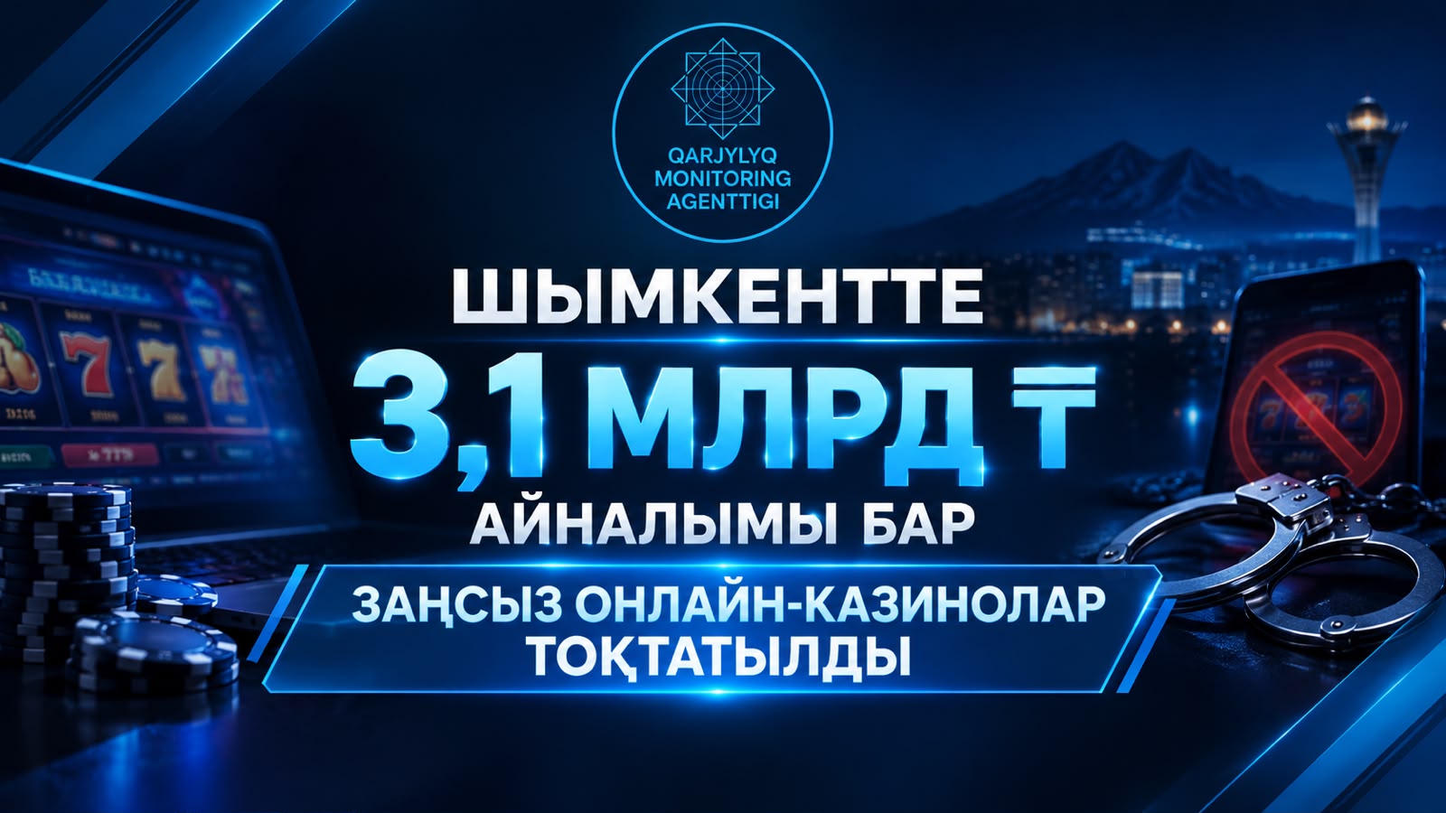 Default Alt