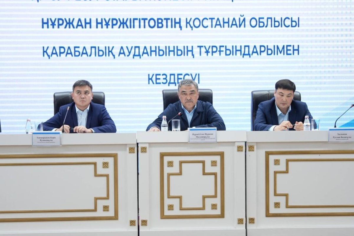 Default Alt